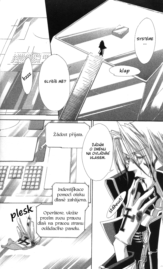 Trinity Blood v05 c19 - 021.png